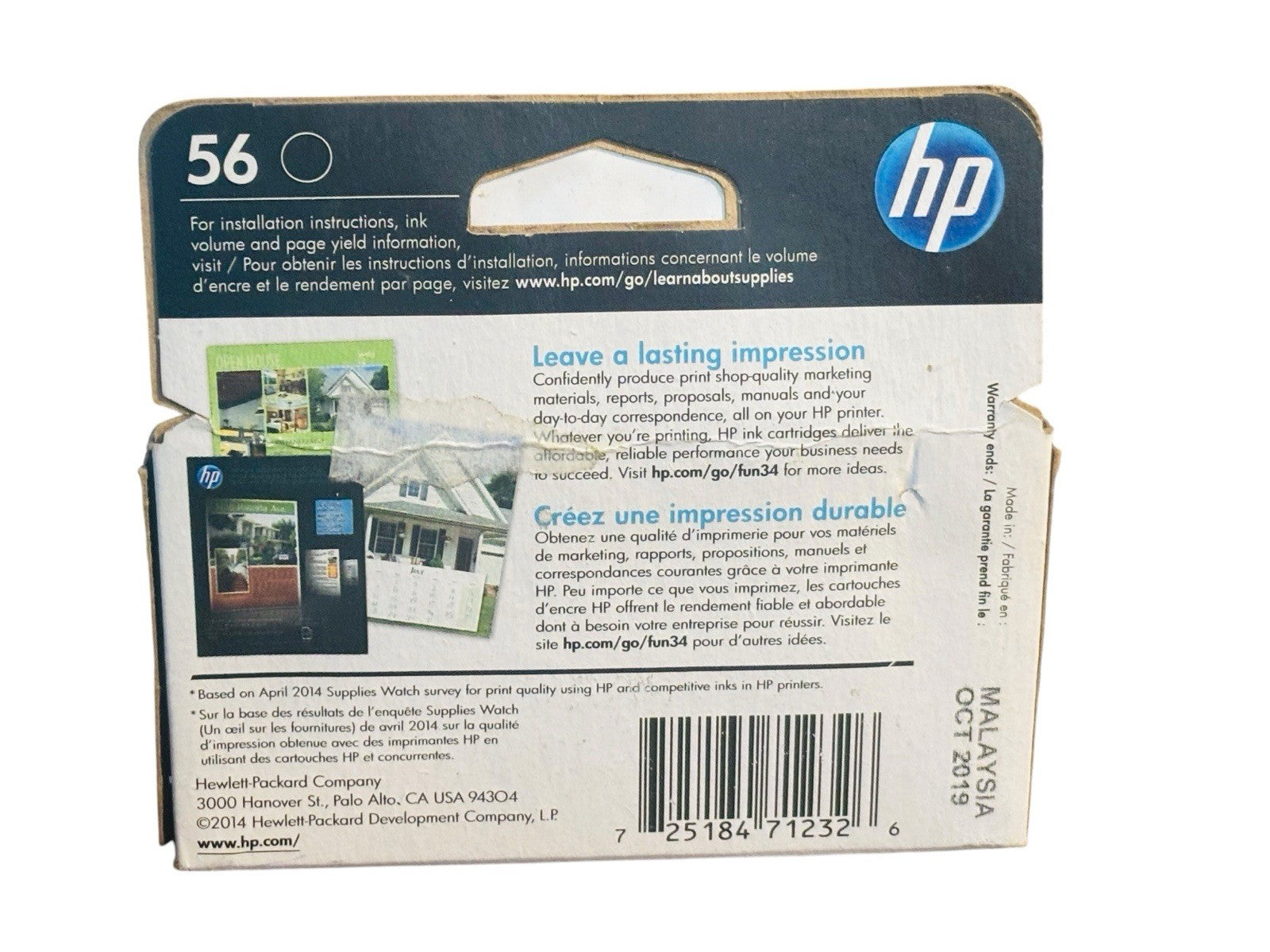 *HP 56 (C6656AN#140) Black Ink Cartridge