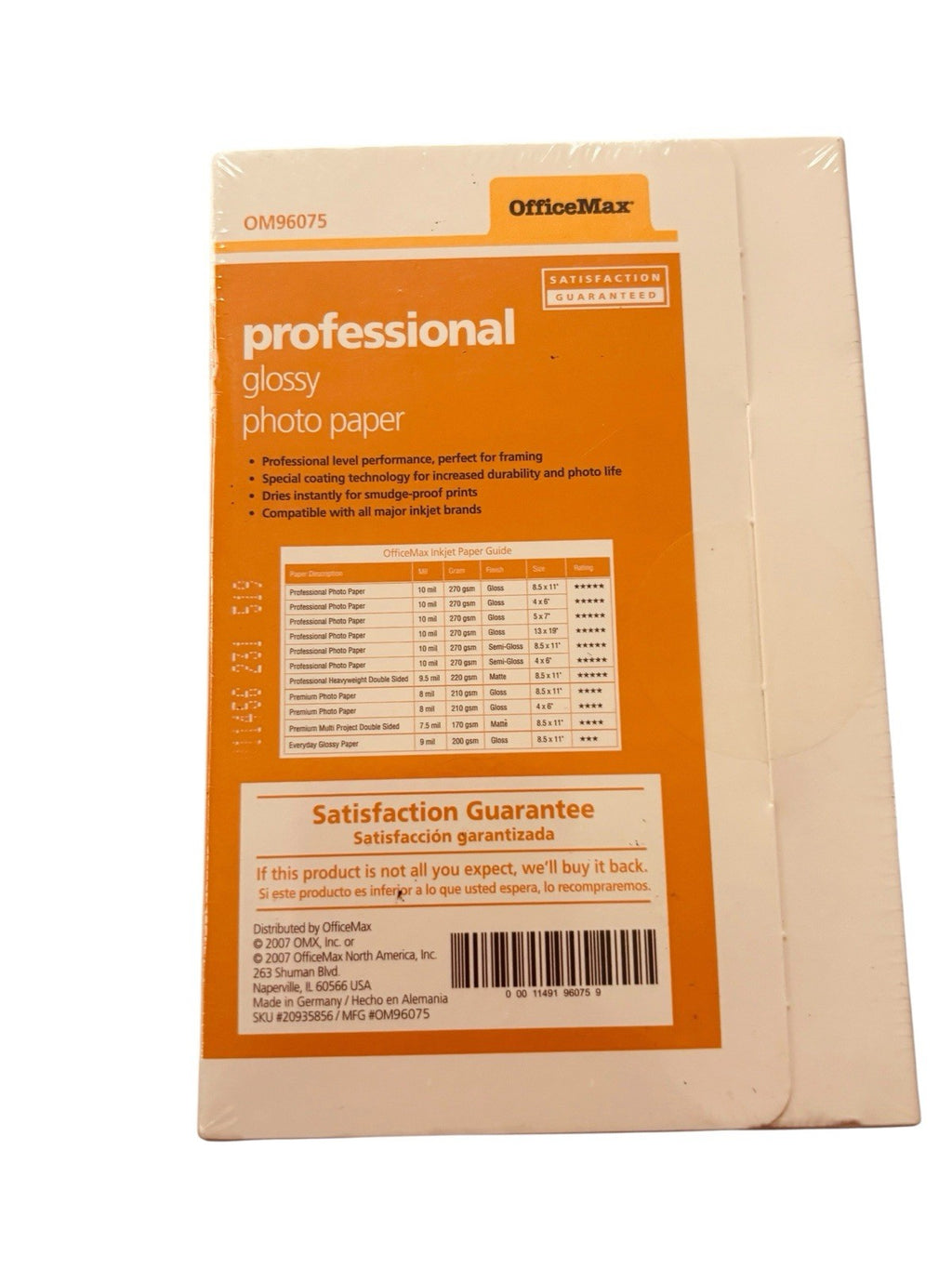 *Office Max Professional Glossy Photo Paper 4 x 6 in 100 Sheets NEW SEALED
