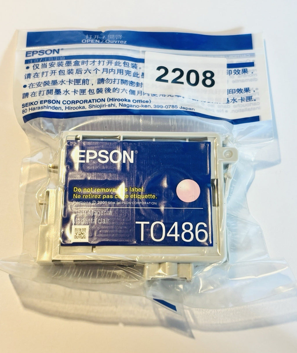*Genuine EPSON Ink Cartridge T0486 "Light Magenta" Factory Sealed-NEW