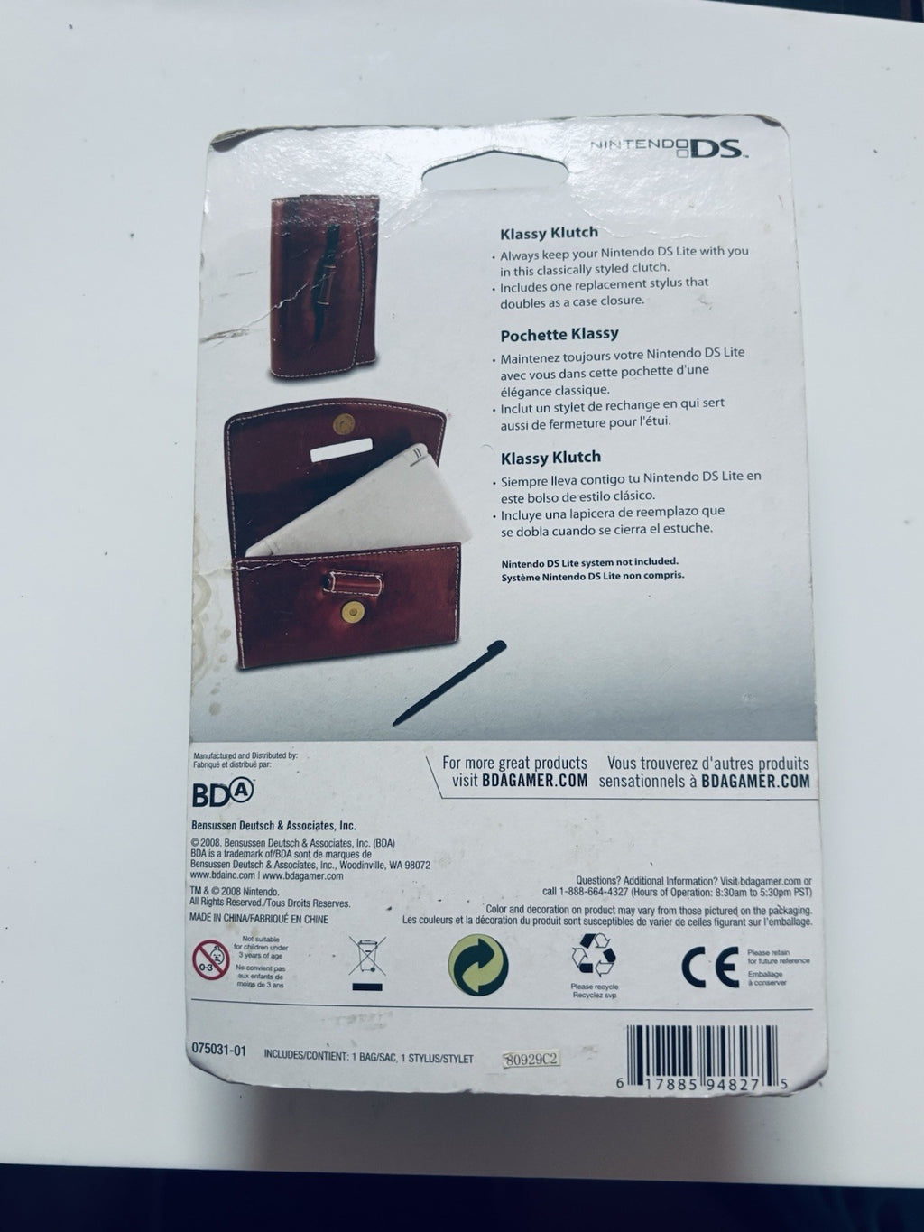 *Nintendo DS Lite Klassy Klutch Snake Pattern