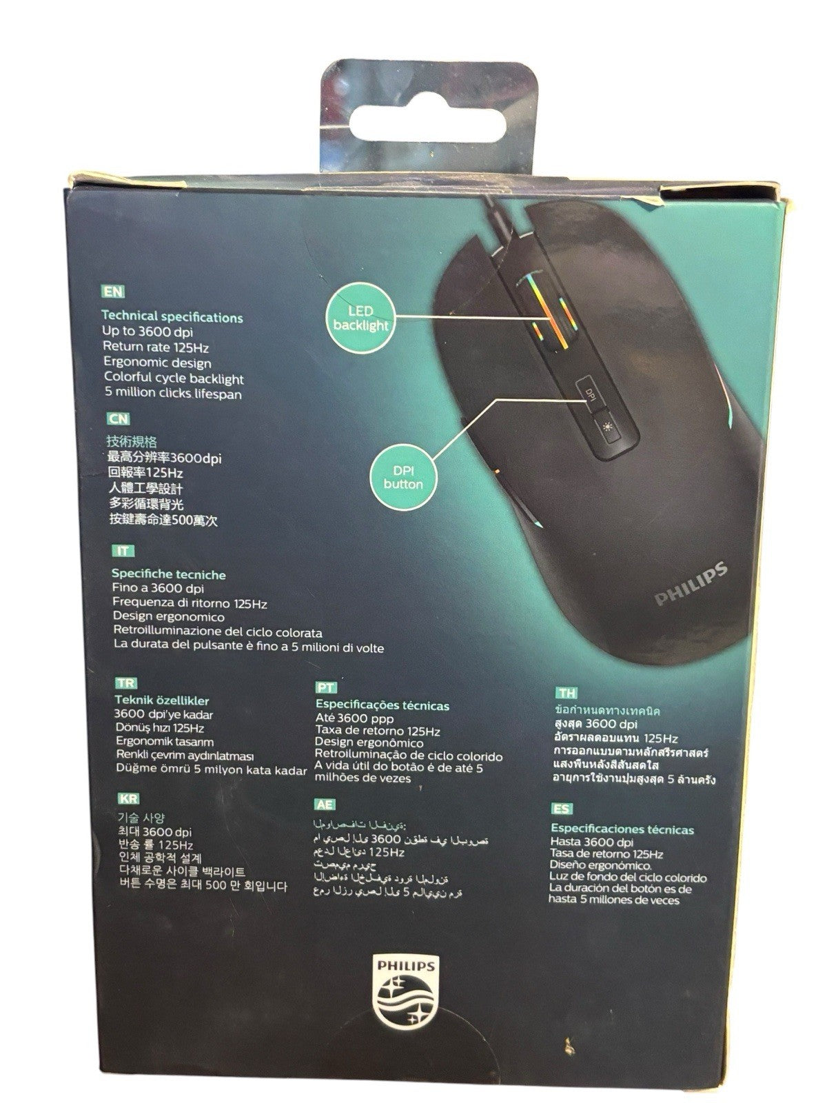 *Phillips Gaming Mouse Momentum Wired Adjustable DPI -Up-to 3600DPI