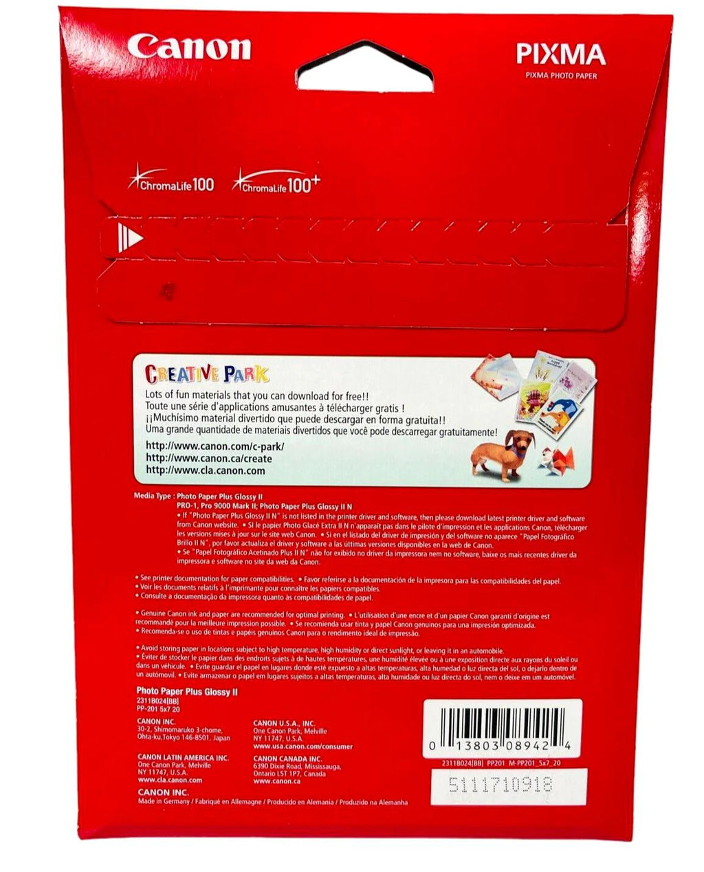 *Canon Photo Paper Plus GLOSSY II (5 X 7 - 20-SHEETS) PP-201 BRAND NEW