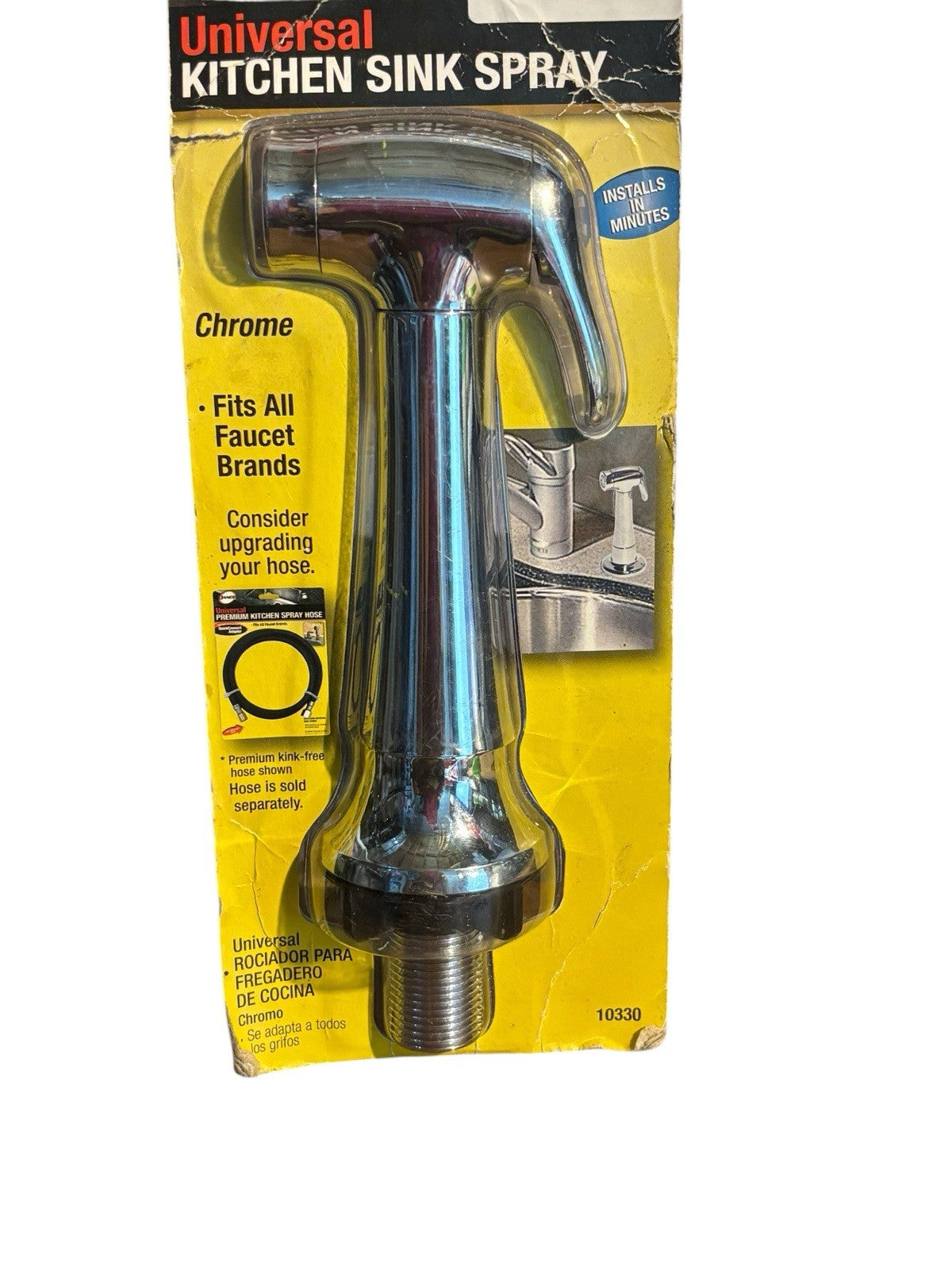 Danco KITCHEN SINK SPRAY PREMIUM UNIVERSAL CHROME #10330. Factory Sealed New 