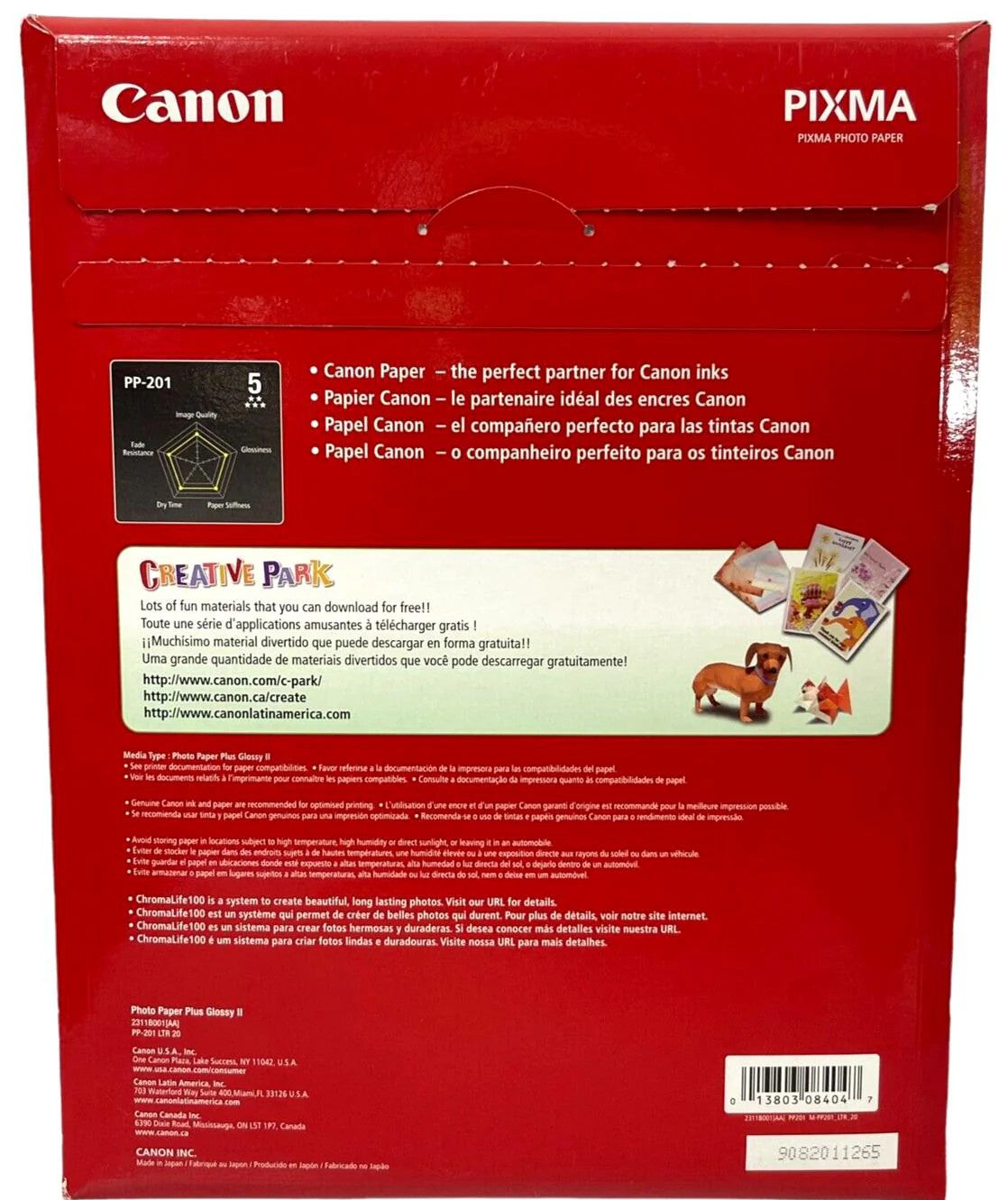 *Photo Paper 8-1/2 x 11~Pack of 20 (ONLY 15) Sheets, GLOSSY II Canon PP-201