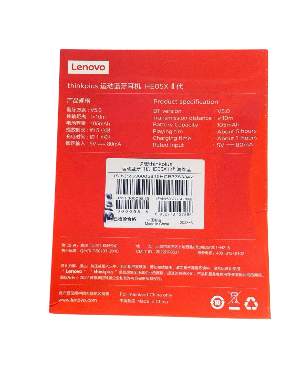 *Lenovo HE05X Bluetooth Earphones Waterproof Earplugs HIFI Sound Magnetic BLUE