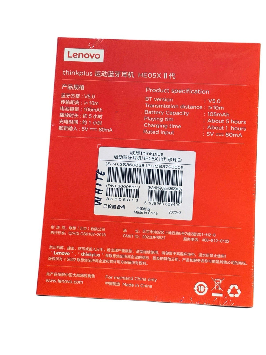 *Lenovo HE05X Bluetooth Earphones Waterproof Earplugs HIFI Sound Magnetic WHITE